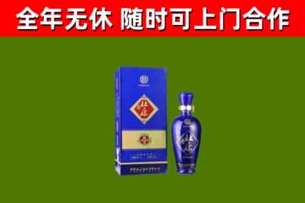 中阳烟酒回收杜康.jpg